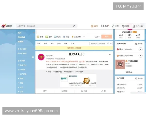 欧博abg官网会员地址注册步骤详解让你轻松完成账号创建